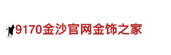 华体会犯法嘛，专业钢铁制造商